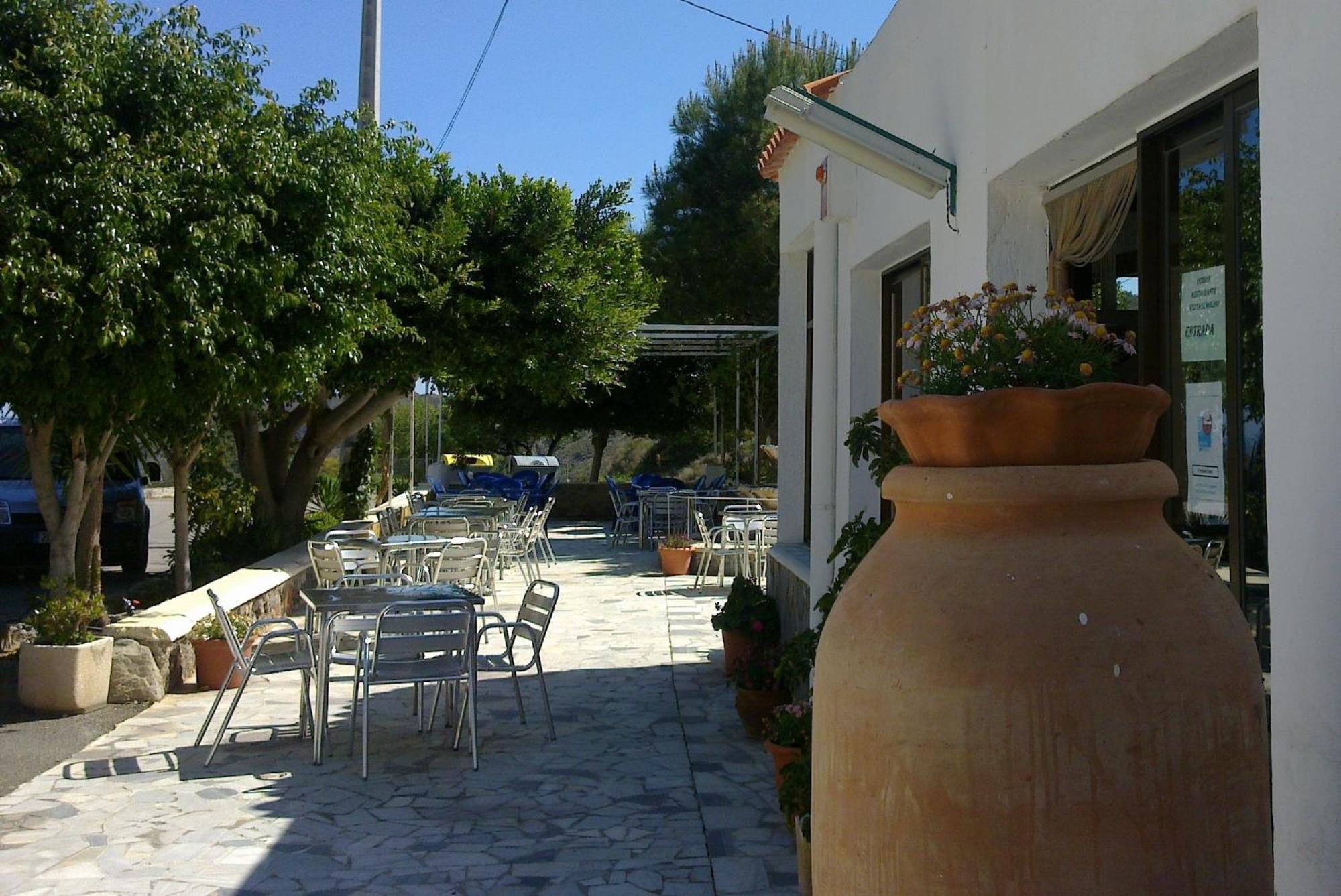 Restaurante Venta El Molino Guest house *